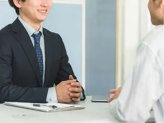 依頼内容をご相談